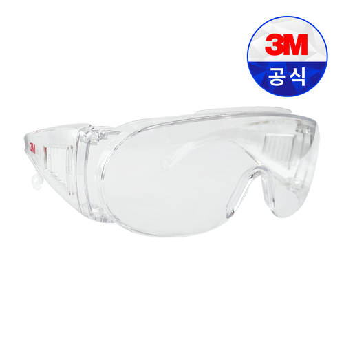 3M 보안경 1611 이마 보호 안경 겸착용 눈보호 투명 물총놀이 워터밤