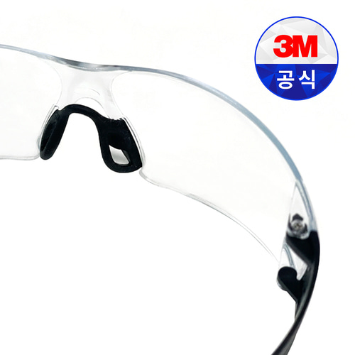 3M SF 301 AF 보안경 눈 보호 안전 안티포그 김서림방지 고글 선글라스 실험 공사장 과학실 분진 투명