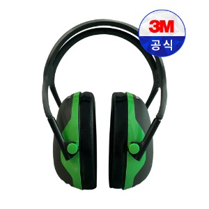 3M 귀덮개 X1A 경량형 안전 청력 보호 22dB 공부 작업실 소음방지