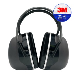 3M 귀덮개 X5A 소음방지 헤드셋 31dB 청력보호구 공부 수면 작업용