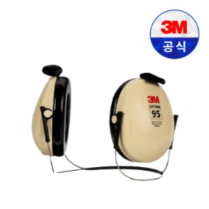 3M 소음방지 귀덮개 H6B 헤드셋 귀마개 청력보호 방음 21데시벨 optime101 공시생 경시생 수험생 공사장 산업현장