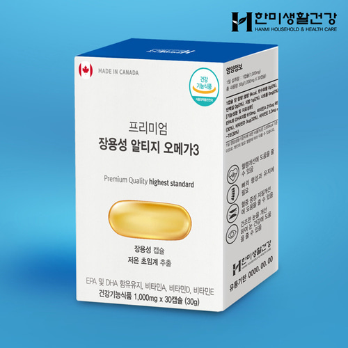 한미생활건강 장용성 알티지 오메가3 혈행개선 눈건강 1000mgX30캡슐