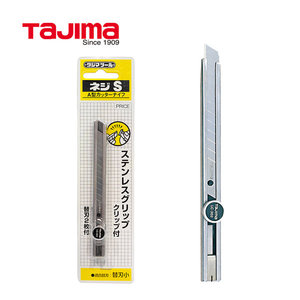 타지마 커터칼 LC302 칼 커터날 사무용 칼