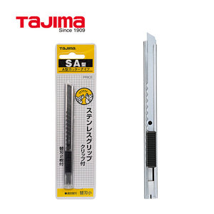 타지마 커터칼 LC301 칼 사무용